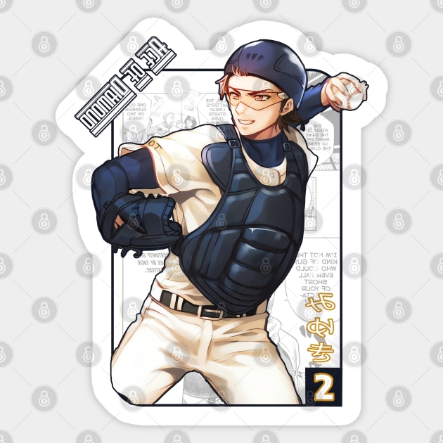 Miyuki Kazuya Two Baseball Sticker by miocbjr